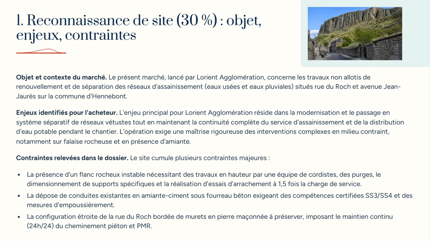 Page du mémoire technique : reconnaissance de site, critère noté sur 30 %